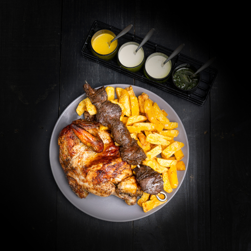 1/2 de pollo + papas fritas + 1 anticucho 